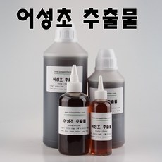 코리아씨밀락 어성초 추출물, 어성초 추출물 250ml, 1개