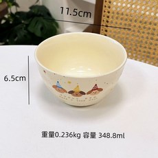 川島 日式陶瓷圓形分格盤 8.5英寸 卡通可愛狗圖案, 4.5英寸米飯碗, 1個