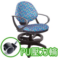 GXG 數字兒童椅 豪華款 型號3198 PRO, 壓力輪, 1個