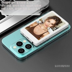 마그네틱 스마트폰 후면카메라 모니터 미러링 무선 케이스 셀카 후면 라이브 엠보싱 화면, 1개, 화이트 후면 자석/스피커+원격제어