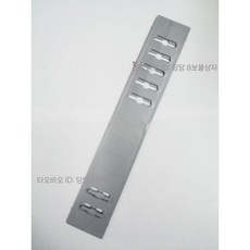 가면라이더 호환 벨트 연장 CSM 변신벨트 연장벨트 드라이브 장난감 지오, 2. 실버 그레이 (POLAR FOX 01), 1개