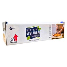코스트코 윙크 잘라쓰는 위생 롤 도마 30cm x 15m / 일회용 도마 캠핑용, 1개