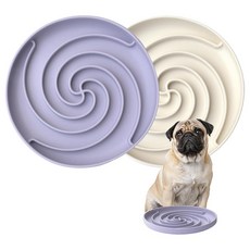 Bifeaw 슬로우 피더 강아지 그릇 식기 세척기 전자레인지 사용 가능 실리콘 퍼즐 식사용 미끄럼 방지 디자인 (그레이 그린) 198650, White and Purple