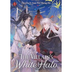 (英文圖書)The Villain's White Halo (Novel) Vol. 1 平裝版, Seven Seas, 英文