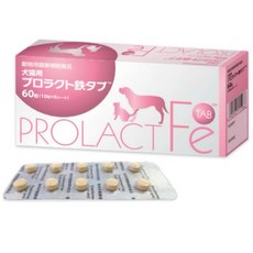 日本共立製藥 ProlactFe 安補鐵 60粒 犬貓產後保健營養補充錠, 1個, 活力, 60顆