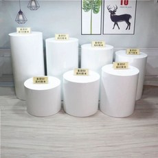 진열대 의류 매장 매대 원통형 선반 흰색 높이 직경 30cm 90cm, K. 원형 플랫폼 직경 50cm 높이 50cm, K. 원형 플랫폼 직경 50cm 높이 50cm