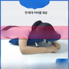 쭌스몰 엎드린 자세 안면 베개 망사 프레임, 1개, 전용 엎드려 자는 베개