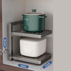 태영스토어 싱크대 주방선반 후라이팬 냄비 정리대, 단일, 1개, 2단