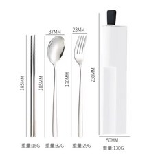 便攜式不鏽鋼餐具組，含筷子、湯匙、叉子及收納盒，環保餐具套裝，外出用餐必備, 銀色, 1套