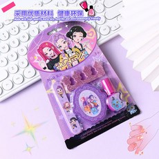 HUNTINX 兒童美甲套裝 水溶性指甲油玩具, 1個, 獵魔女團美甲套裝