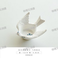 昌樸居 飛燕陶瓷燭臺 擺件 餐桌拍照裝飾道具, 純手繪蝴蝶蘭-飛燕燭臺,白色