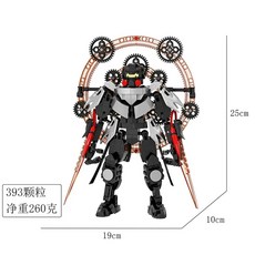 스키비디 토일렛 처형자 스피커맨 블록, I. 높이 25cm의 천적 사냥꾼 393 입자