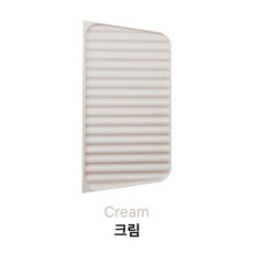 국내 소변기 칸막이 간단설치 대진 공중화장실 남성 가림막 안심가림막 칸막이안전 파티션 크림