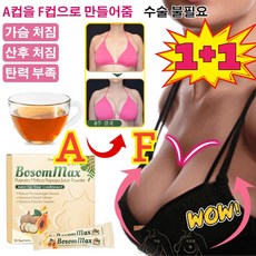 칡뿌리 야 프루트 파우더 간편한 파우치 야 칡뿌리 독립 소 야 칡뿌리 독립 소, (1+1) *10pcs, (1+1) *10pcs