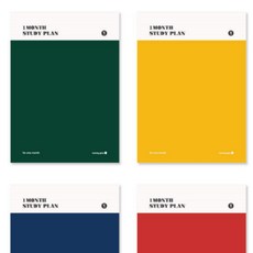 스터디플래너 24매 모닝글로리 24매 색상랜덤, 단품