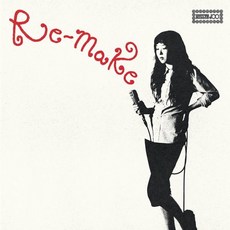 [LP] 주혜린 - Re-make (Japan Edition) [LP]