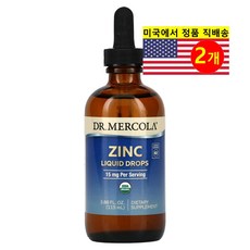 Dr. Mercola 닥터 머콜라 아연 15mg Zinc, 115ml, 2개
