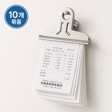 주앙이 고정력좋은 짱짱한 중형 서류 집게 7cm, 1개, 10개입, 중간