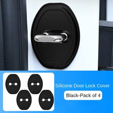 플러스 아토 버클 DM 댐핑 2개 4개 EV 돌핀 쿠션 차량 도어 커버 무음 도어락 친용 실리콘, 4 pcs