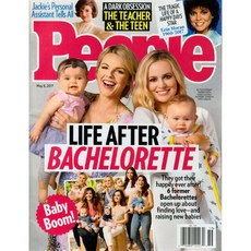 People USA 2017년 5월8호 (미국 피플 대중연예 스타 사진 정보잡지)