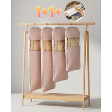 아우터압축파우치 공간두배 옷걸이형 압축팩 파우치 압축커버1+1+(옷걸이10개)세트, 1세트, 2개입