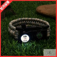 다기능 파라코드 생존팔찌 캠핑 비상 휘슬 나이프 내장형 그레이밀리터리