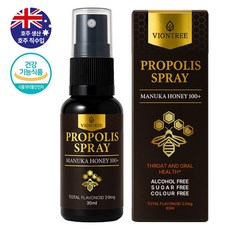 호주 프로폴리스 스프레이 30ml 뿌리는 목 구강 스프레이 비온트리, 1개