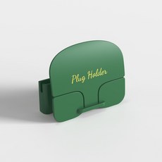 多功能插頭收納架 理線器 電源線牆面固定線夾 桌面網路線數據線整理, 綠色, 1個