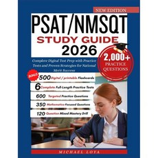 PSATNMSQT 학습 가이드 2026 국가유공자 성공을 위한 실무 테스트와 검증된 전략으로 디지털 테스트 준비 완료, PSATNMSQT 학습 가이드 2026 국가유공자 성공