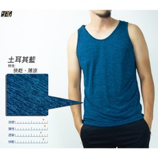 YAG 涼感背心 吸濕排汗 台灣製造運動背心