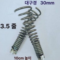 배관 스프링비트 배관청소 비트 올리브형 어댑터 드릴헤드, 기본 모델명/품번, 16mm 스프링 대형 입 칼날 2개