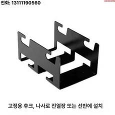 포갓 사탕디스펜서 캔디머신 미니자판기껌 투명, 1개, 기본 색상