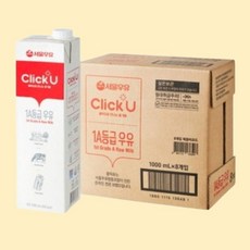 클릭유 1A등급 멸균 우유, 1L, 8개