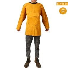 목공앞치마 대형 용접 소가죽 긴 롱 방염 앞치마, 1개, T옐로 전체 가죽 무칼라 긴팔 85cm