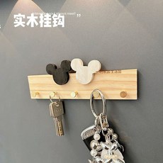 創意裝飾玄關鑰匙收納壁掛式掛鈎馬裏奧墻上粘膠掛鈎入戶門收納新, 1個, 黑白米奇+掛鉤