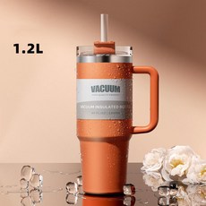 더블 음료 차량 적재 컵 304 스테인리스강 보온 보냉 커피 컵 대용량 얼음 컵, 1200ml, 오렌지색, 오렌지색, 1개