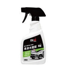 PUFF DINO 恐龍 車身水鍍膜 快速鍍膜 提升光澤 保護車漆, 1個, 500ml