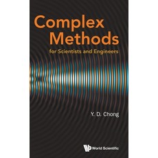 (英文圖書)Complex Methods for Scientists and Engineers 精裝版, World Scientific Publishing..., 英文