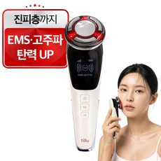 틸루 갈바닉 마사지기 EMS 고주파 얼굴 피부 관리기 뷰티디바이스 6in1, 아이보리무드