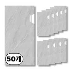 에이제이케이 붙이는 벽지 폼블럭 대리석 타일시트지, 라이트 그레이, 50개