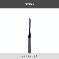 세리오비트-블랙다이아셉탱글, 1개