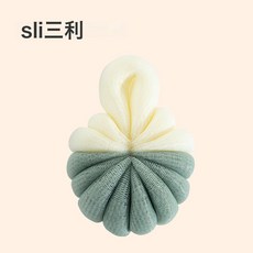 DFMEI [新款沐浴球]三利毛巾成人情侶浴花沐浴球兒童浴花寶寶洗澡澡花, 1個, 南瓜浴花-凝脂綠