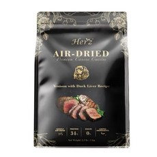 Herz 赫緻 美饌低溫風乾狗飼料 嫩羊佐鴨肝, 1包, 454g, 鹿