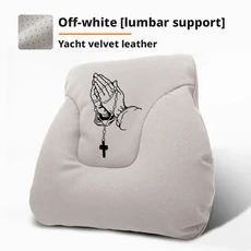 차량 헤드레스트 허리 베개 목 보호대 통기성 사계절 시트 인테리어 세트 쿠션 크리에이티브 모드, 2_Waist support