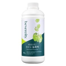 베버시티 세미 청포도 농축액, 1kg, 2개