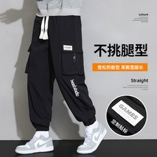 台灣出貨帥氣工裝褲男款 美男士機能休閒長褲 百搭式秋冬束腳褲