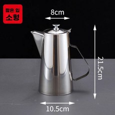 스텐 주전자 골드 입 호텔 물병 실버 서빙포트, E. 1.5L 용량의 두꺼운 짧은 주둥이 유리, A. 2L포함3L단독