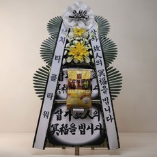 치타플라워 근조쌀화환(10kg) [CT08A] 전국 장례식장 배송