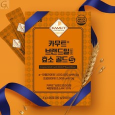 호라산밀 음식물분해돕는 탄수화물폭식 카무트 속에편한 보충 선물로좋은효소