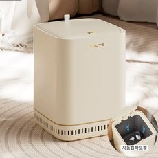 HAM 쓰레기봉투 자동흡착 쓰레기통, 베이지